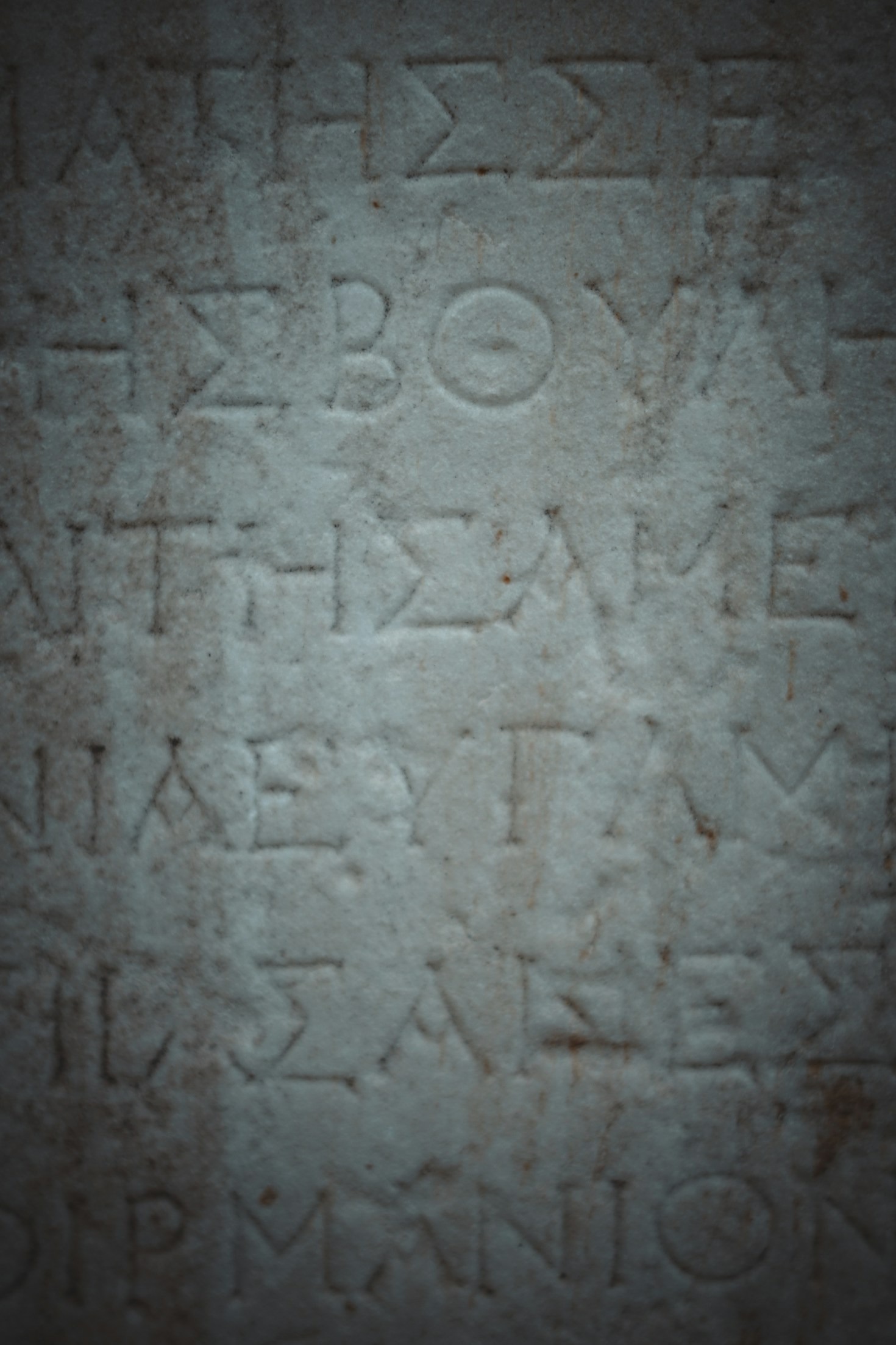 Ερμηνεύοντας τα σημάδια των καιρών μας